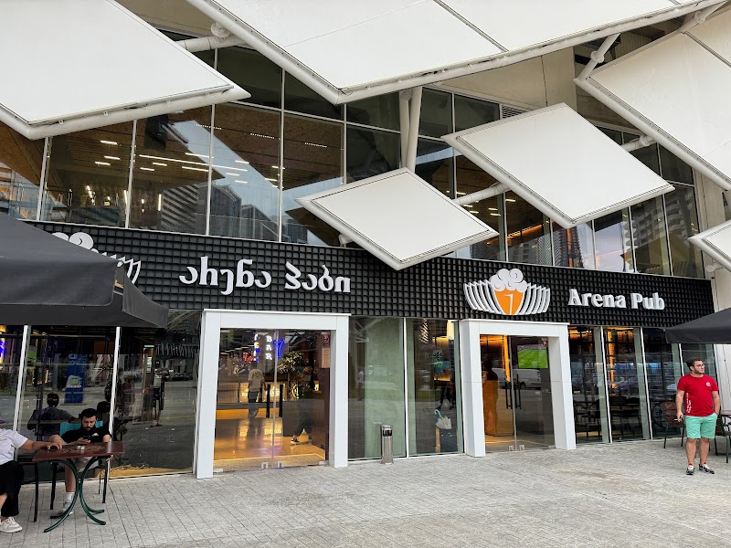 Arena Pub & Restaurant - Image 4 - Batumi, Georgia