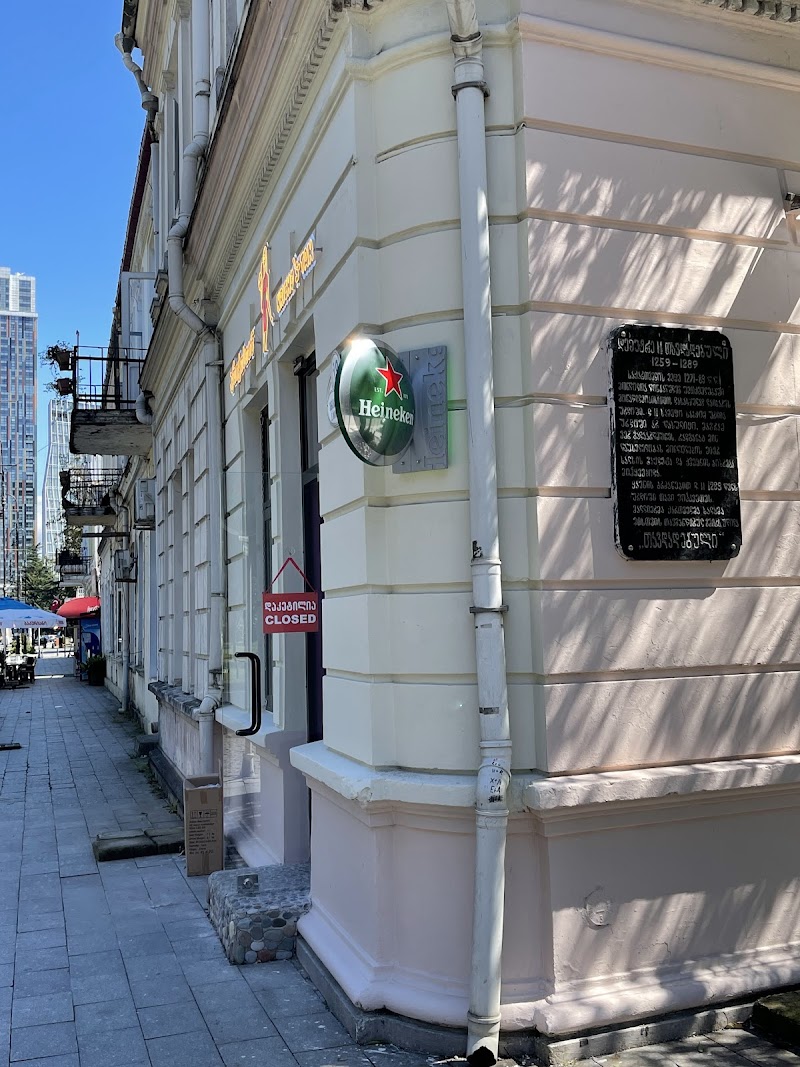 European square Restaurant 📍 ევროპის მოედანი რესტორანი - Image 4 - Batumi, Georgia