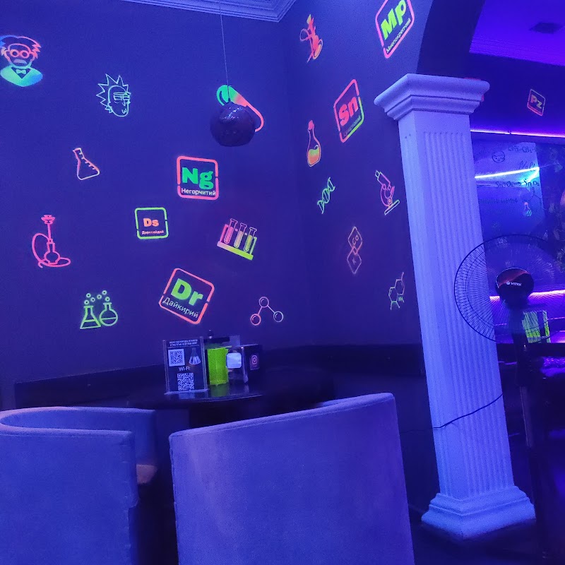 Laboratory Bar & Hookah Batumi - Image 5 - Batumi, Georgia
